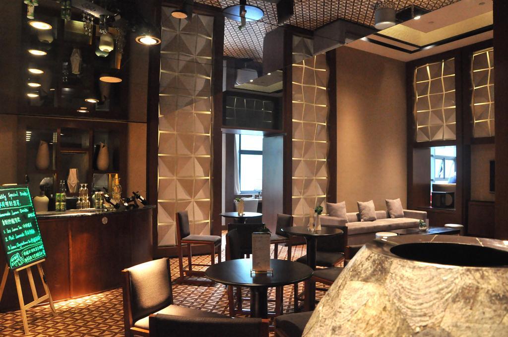 M Hotel Chengdu Zewnętrze zdjęcie
