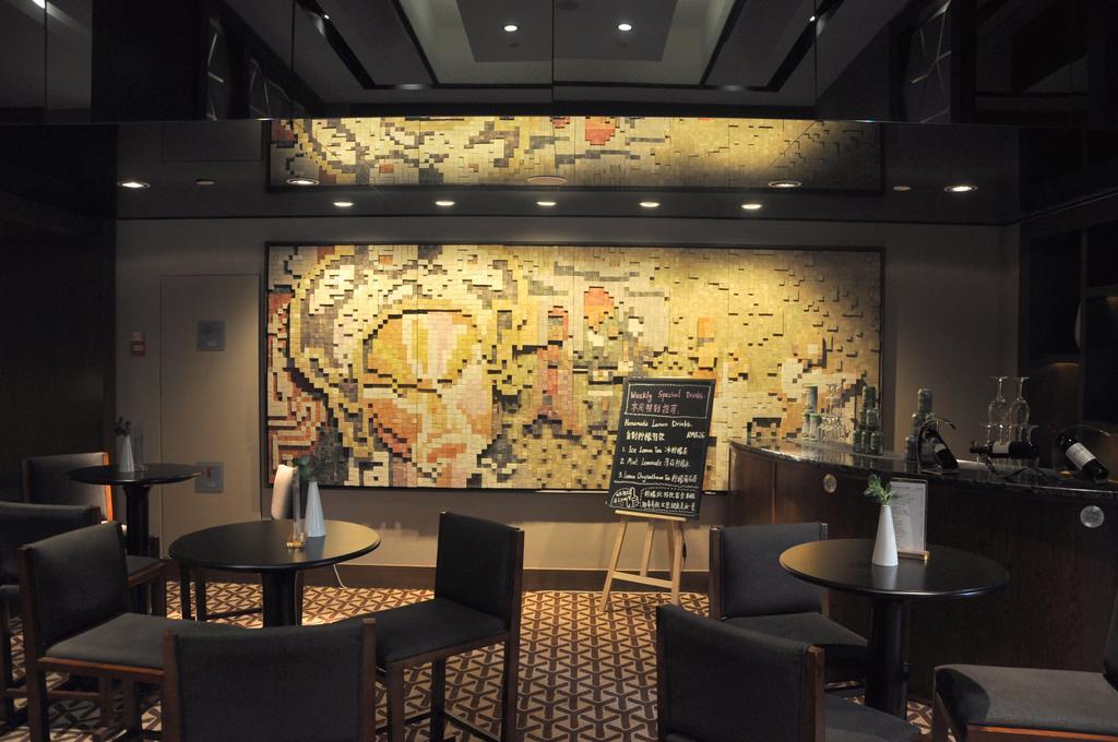 M Hotel Chengdu Zewnętrze zdjęcie