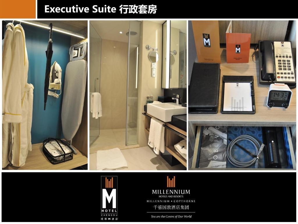 M Hotel Chengdu Pokój zdjęcie