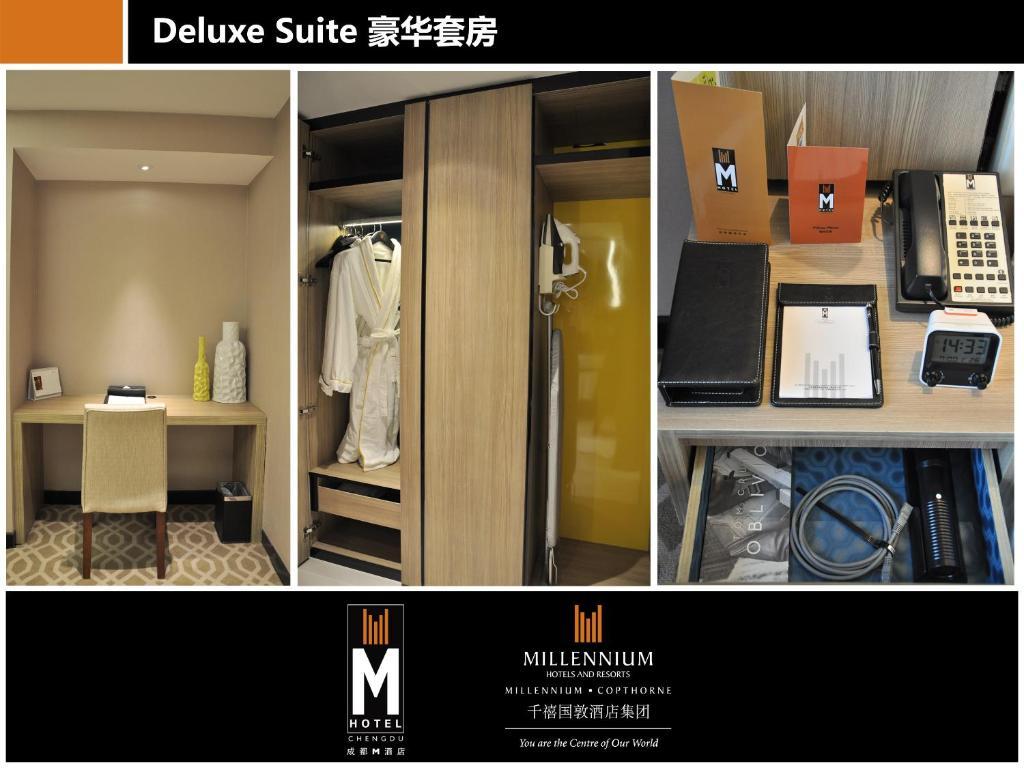 M Hotel Chengdu Pokój zdjęcie