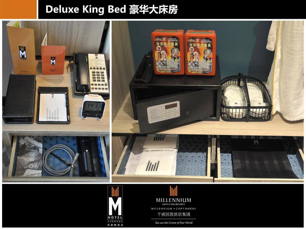 M Hotel Chengdu Pokój zdjęcie