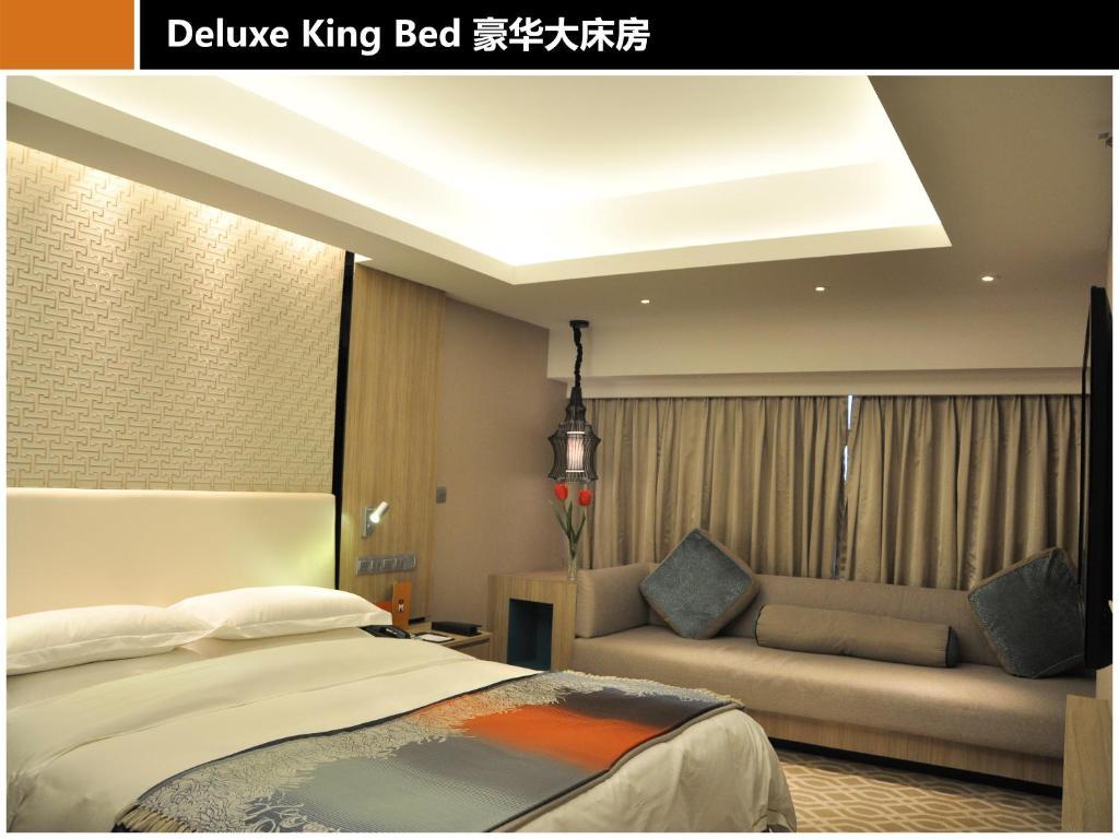 M Hotel Chengdu Pokój zdjęcie