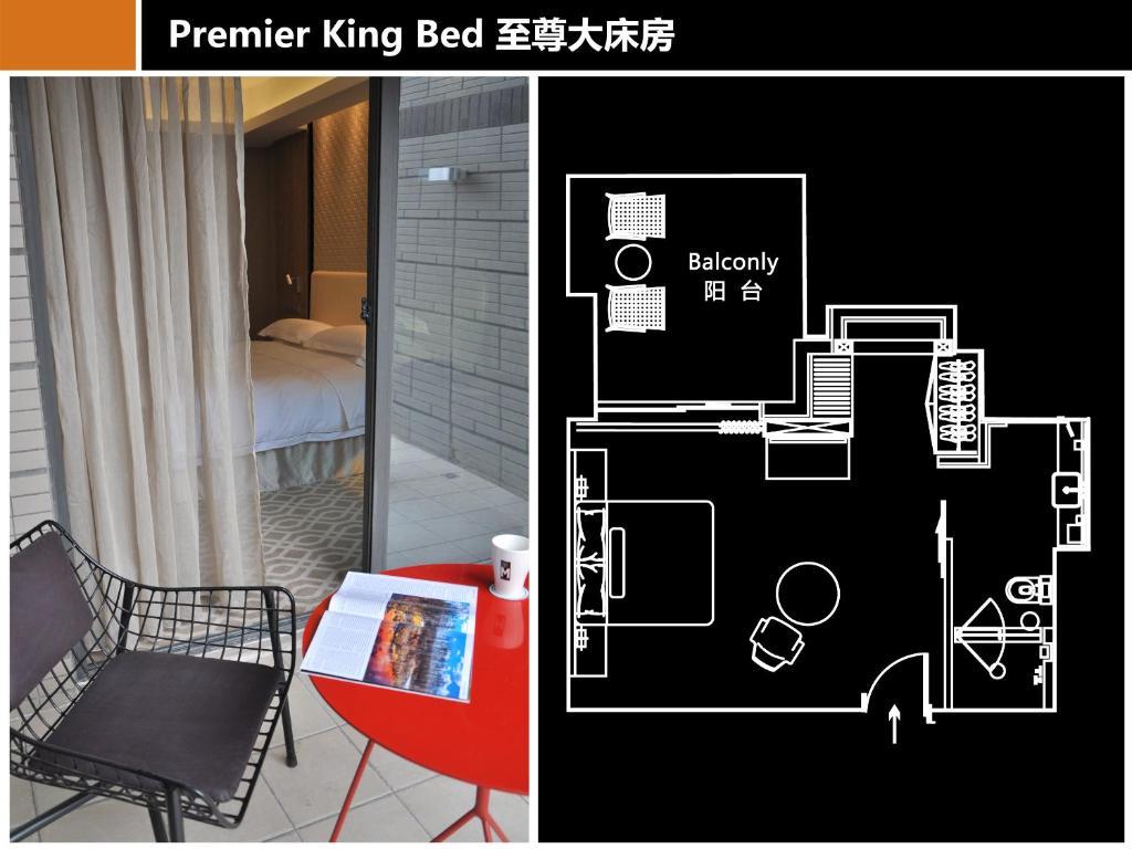 M Hotel Chengdu Pokój zdjęcie