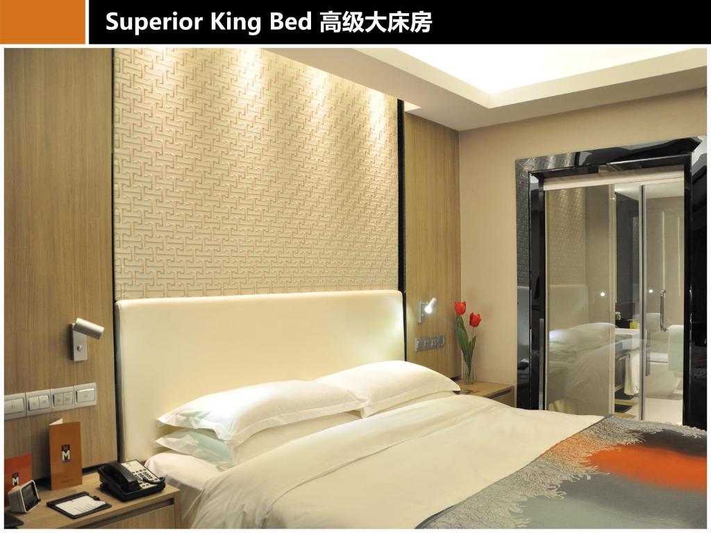 M Hotel Chengdu Pokój zdjęcie