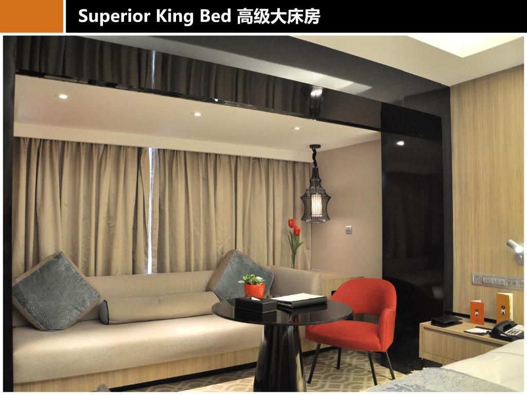 M Hotel Chengdu Pokój zdjęcie