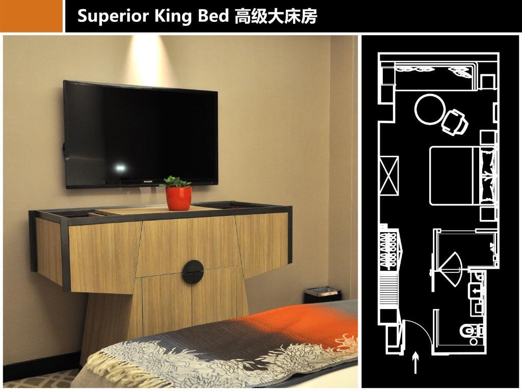 M Hotel Chengdu Pokój zdjęcie
